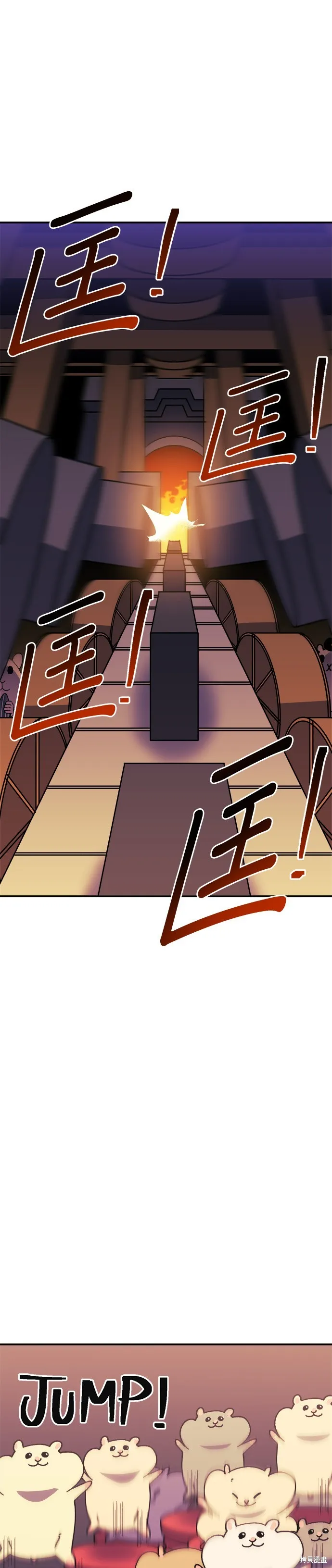 第34话 第30页