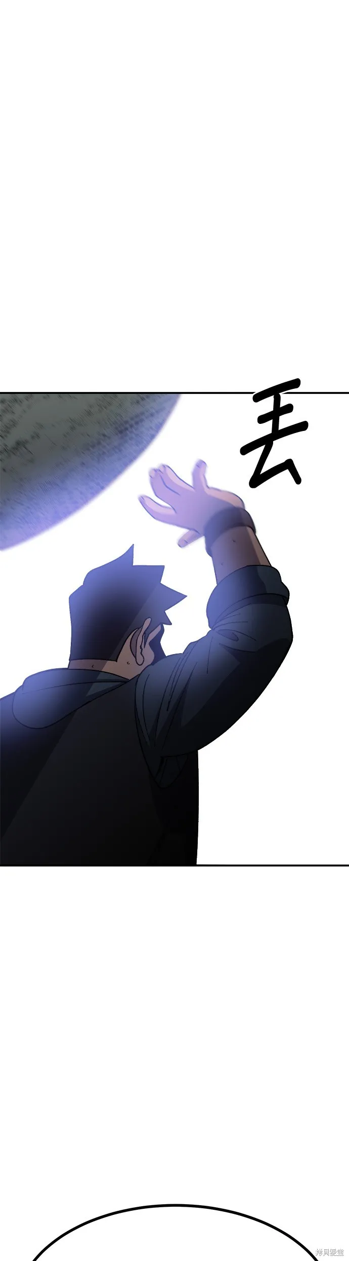 第35话 第35页