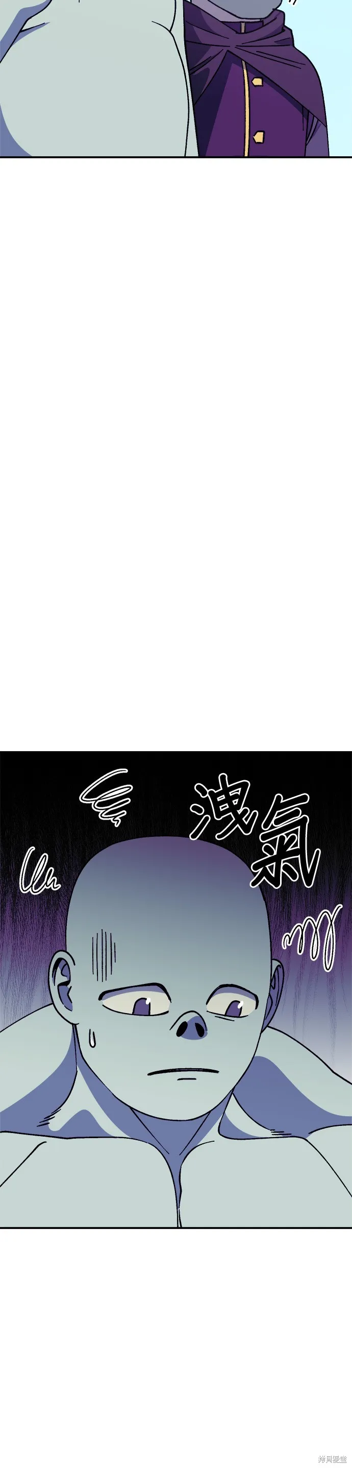 第36话 第28页