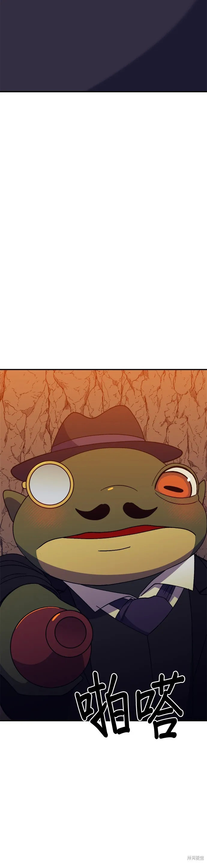 第36话 第52页