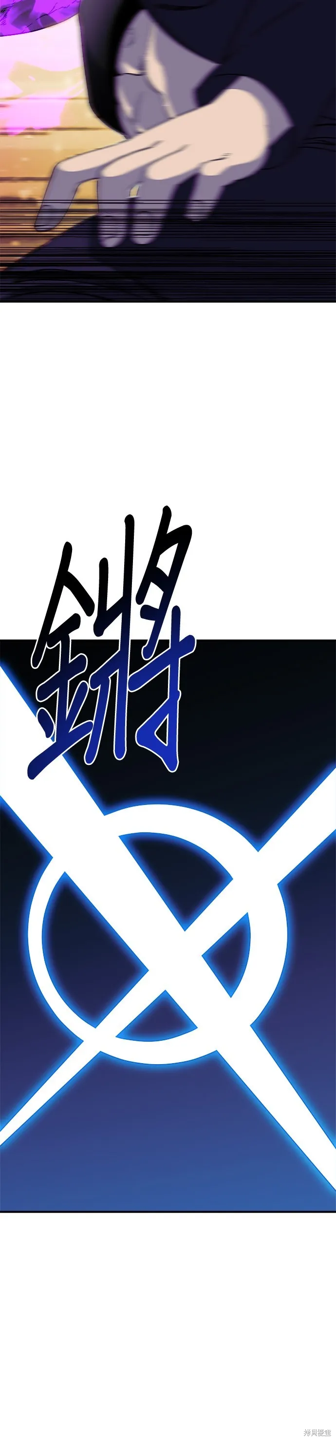 第40话 第18页
