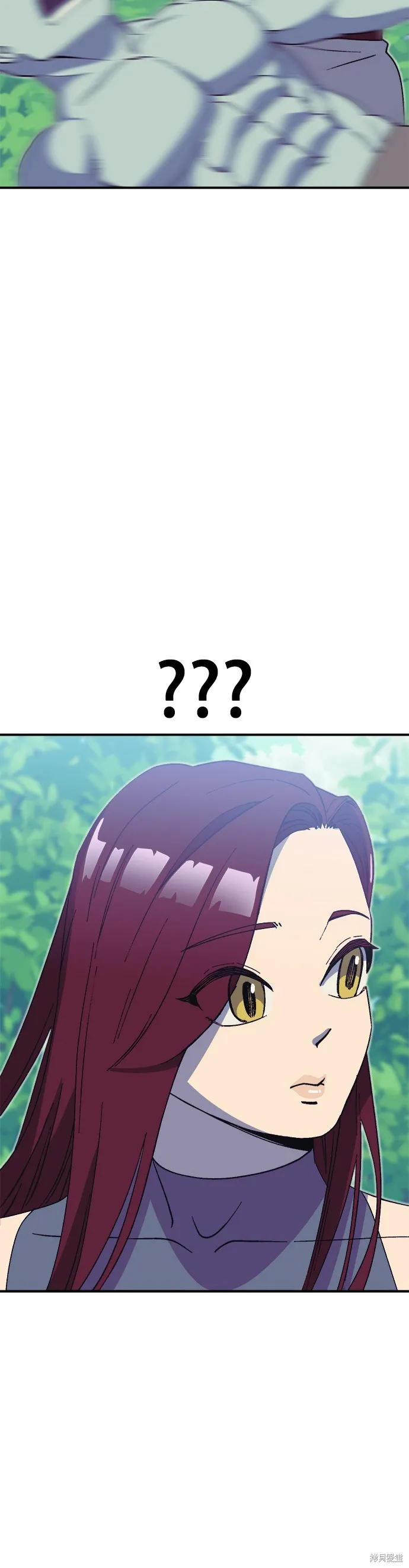 第41话 第9页