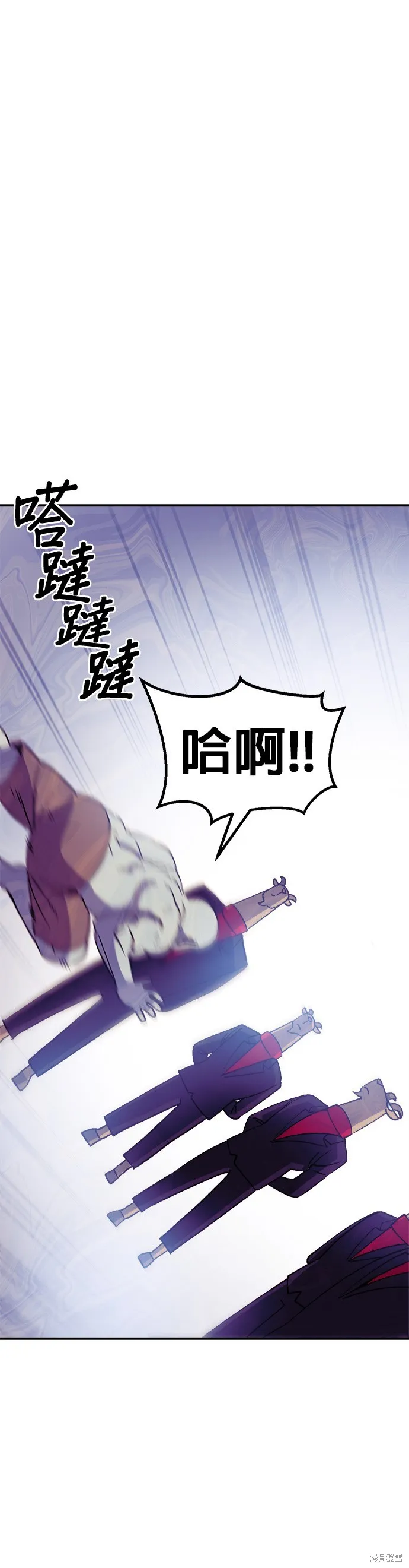 第41话 第32页