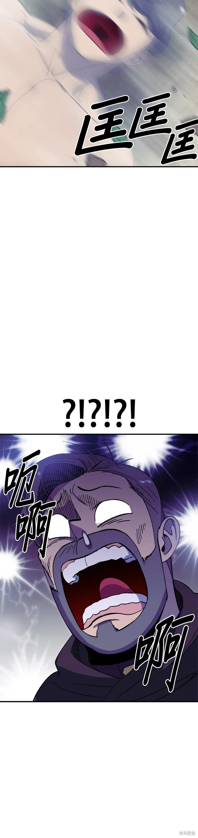 第42话 第52页