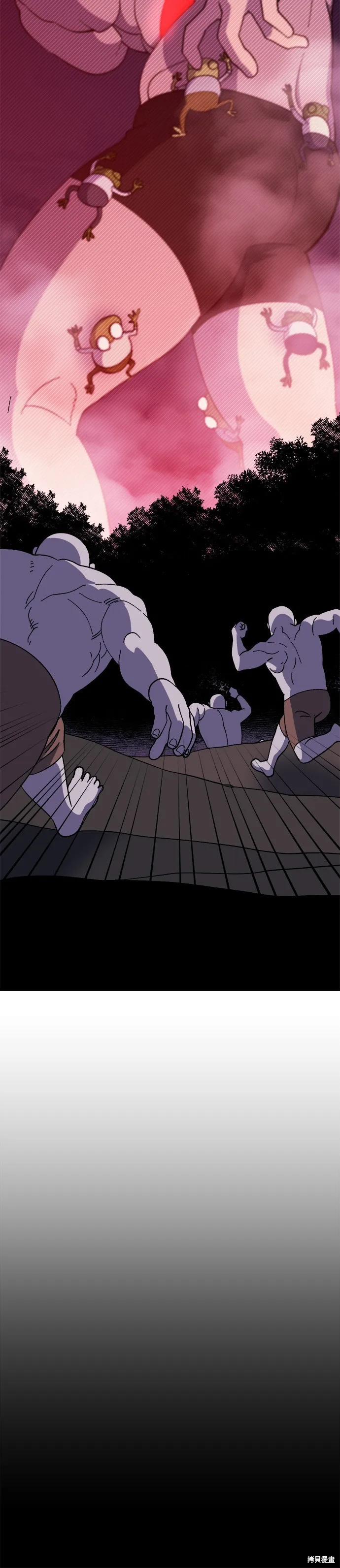 第43话 第25页