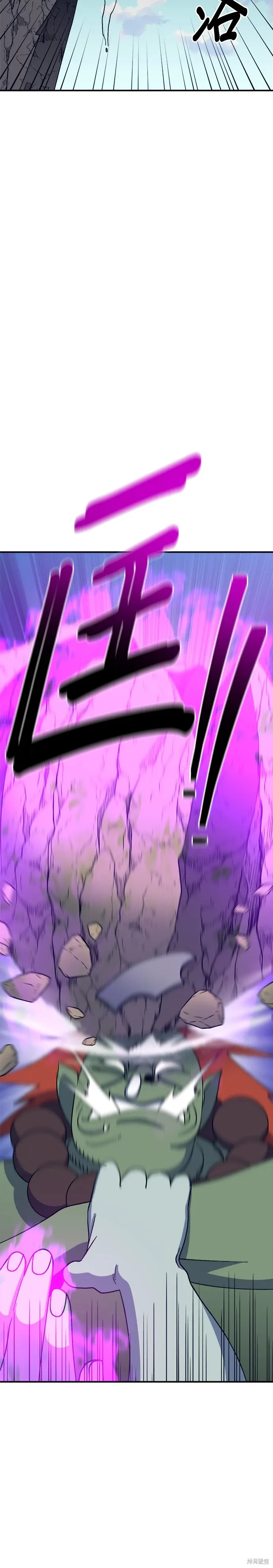 第48话 第2页