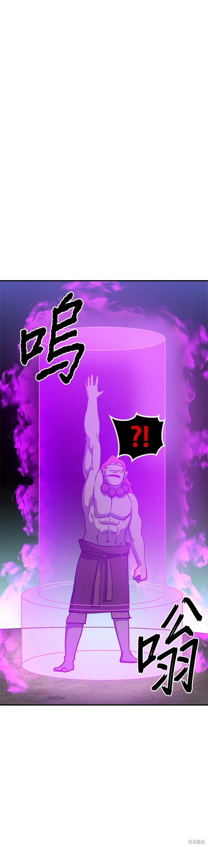 第48话 第23页