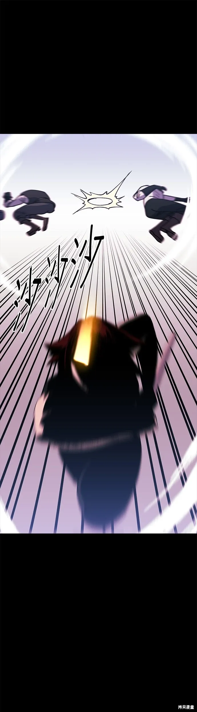 第49话 第17页