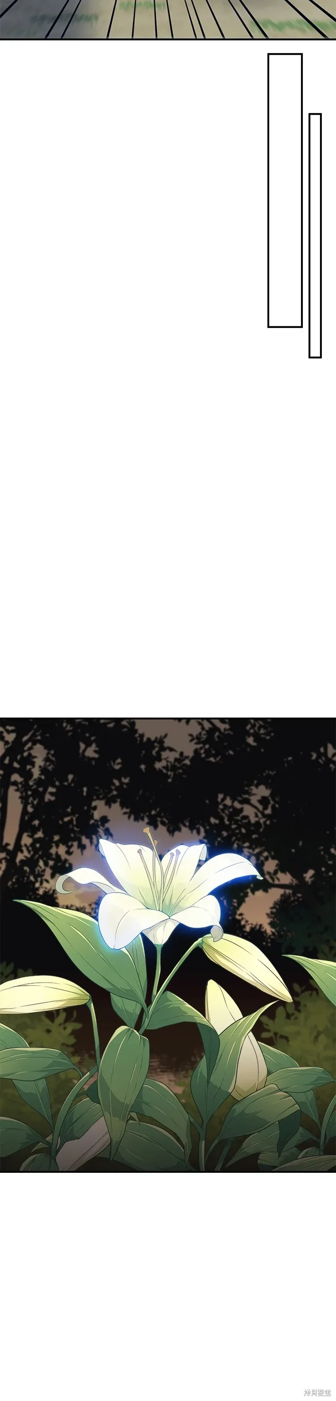第51话 第9页