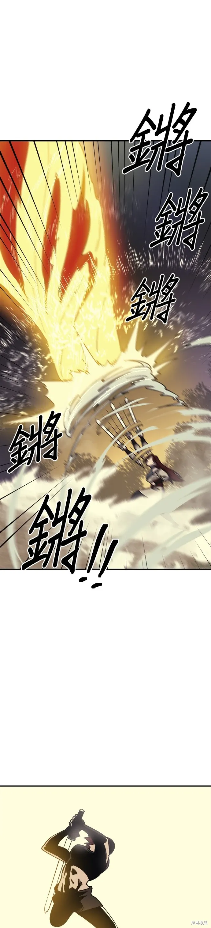 第52话 第22页