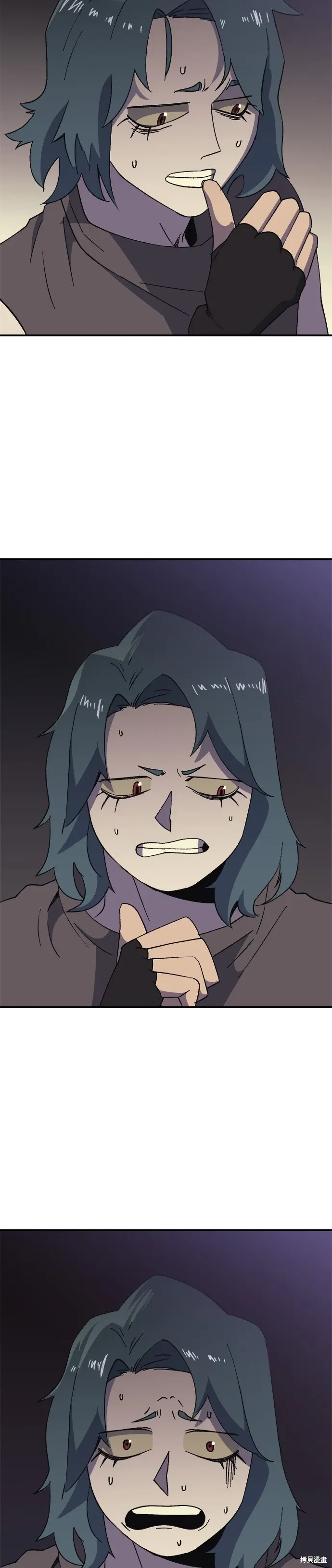 第53话 第14页