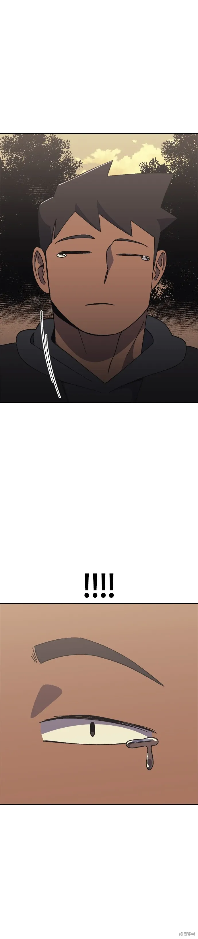 第56话 第4页