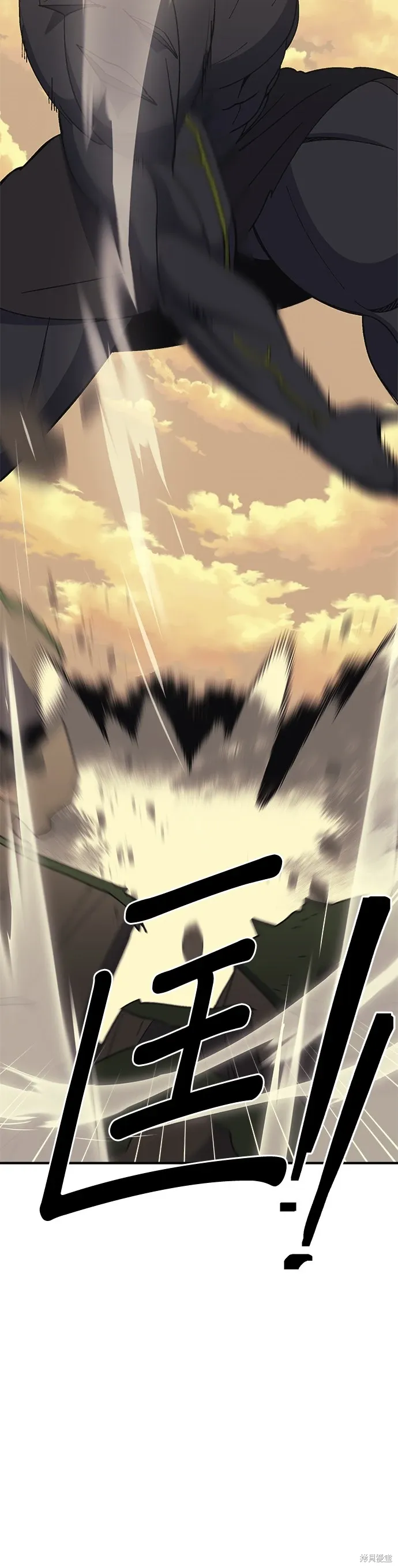 第56话 第38页
