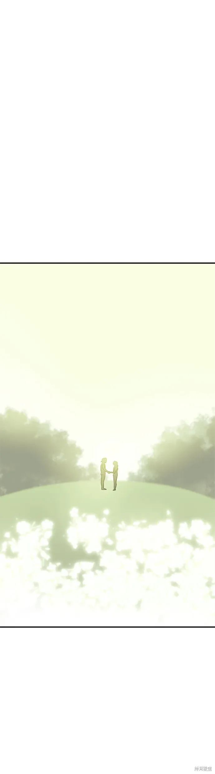 第59话 第45页