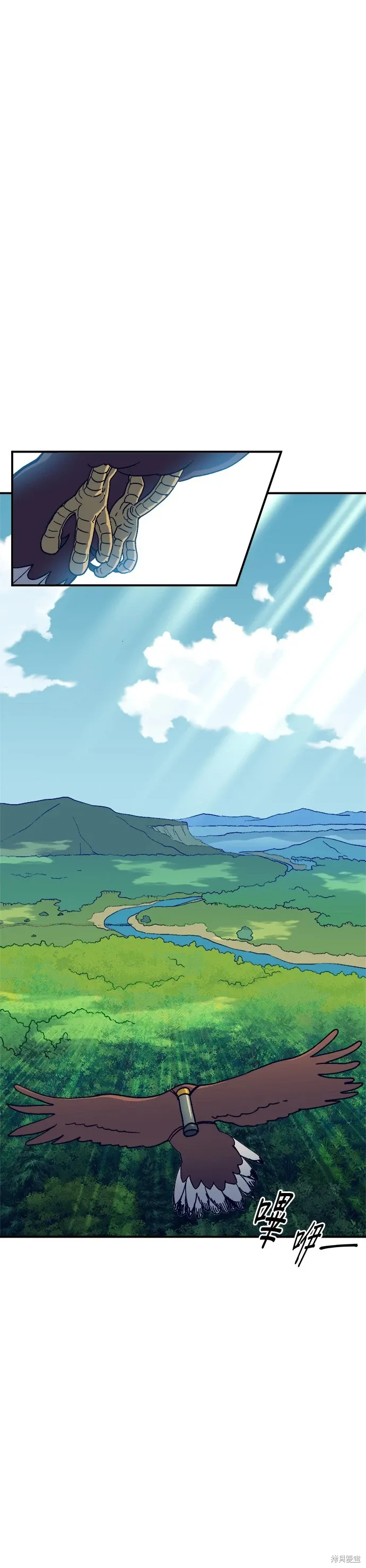 第61话 第42页
