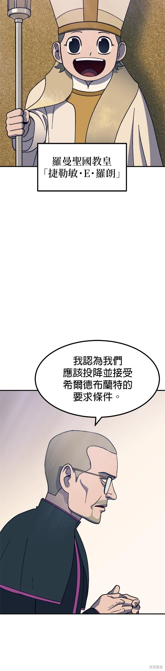第63话 第40页