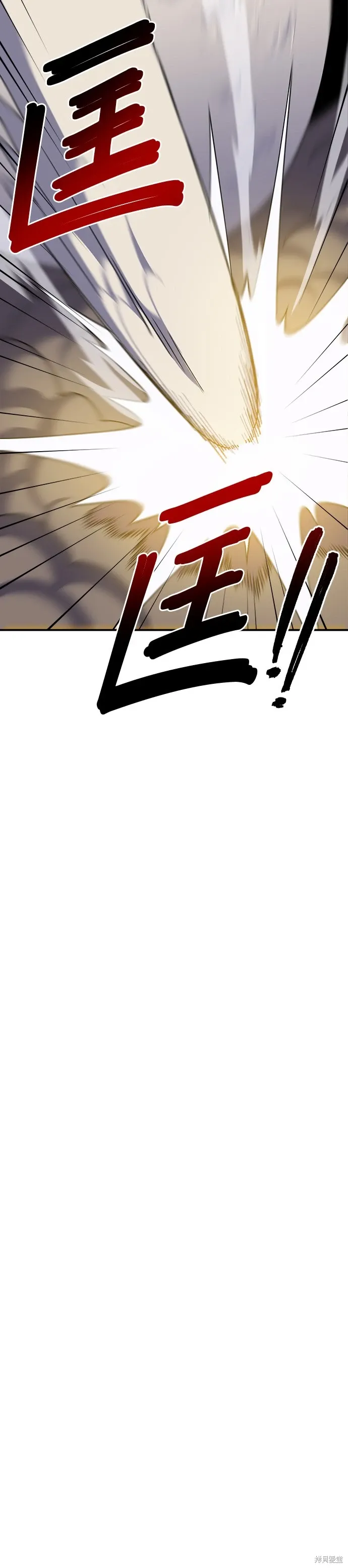 第68话 第3页