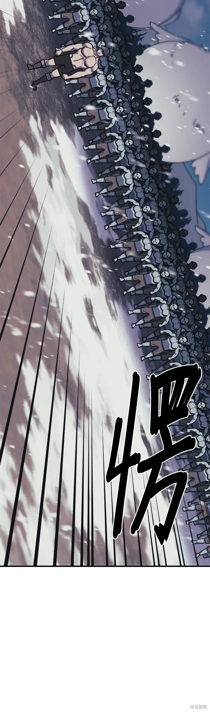 第71话 第47页