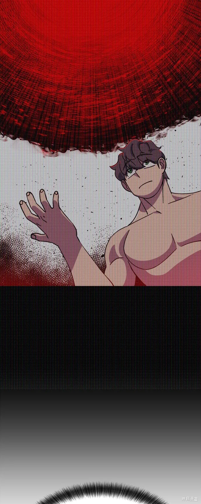 第76话 第33页