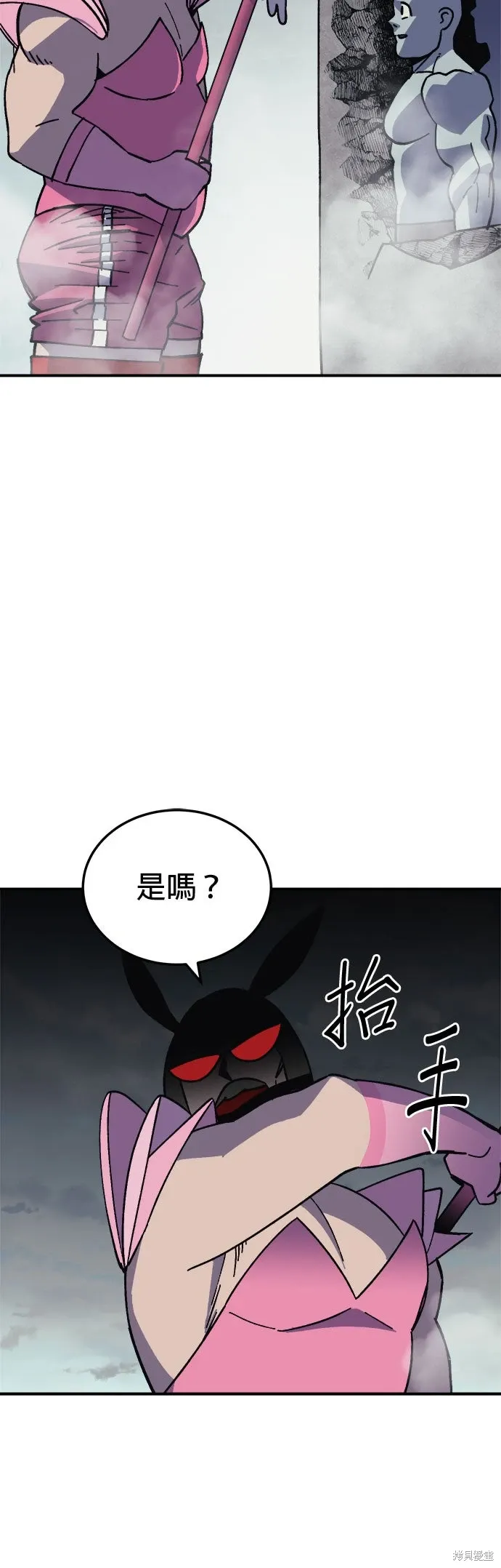 第78话 第33页