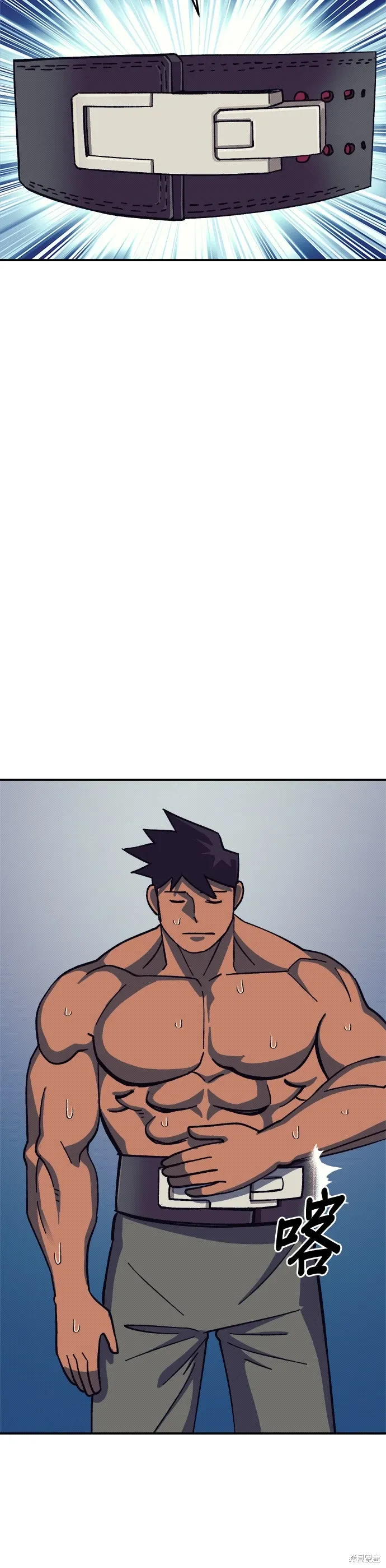 第96话 第30页