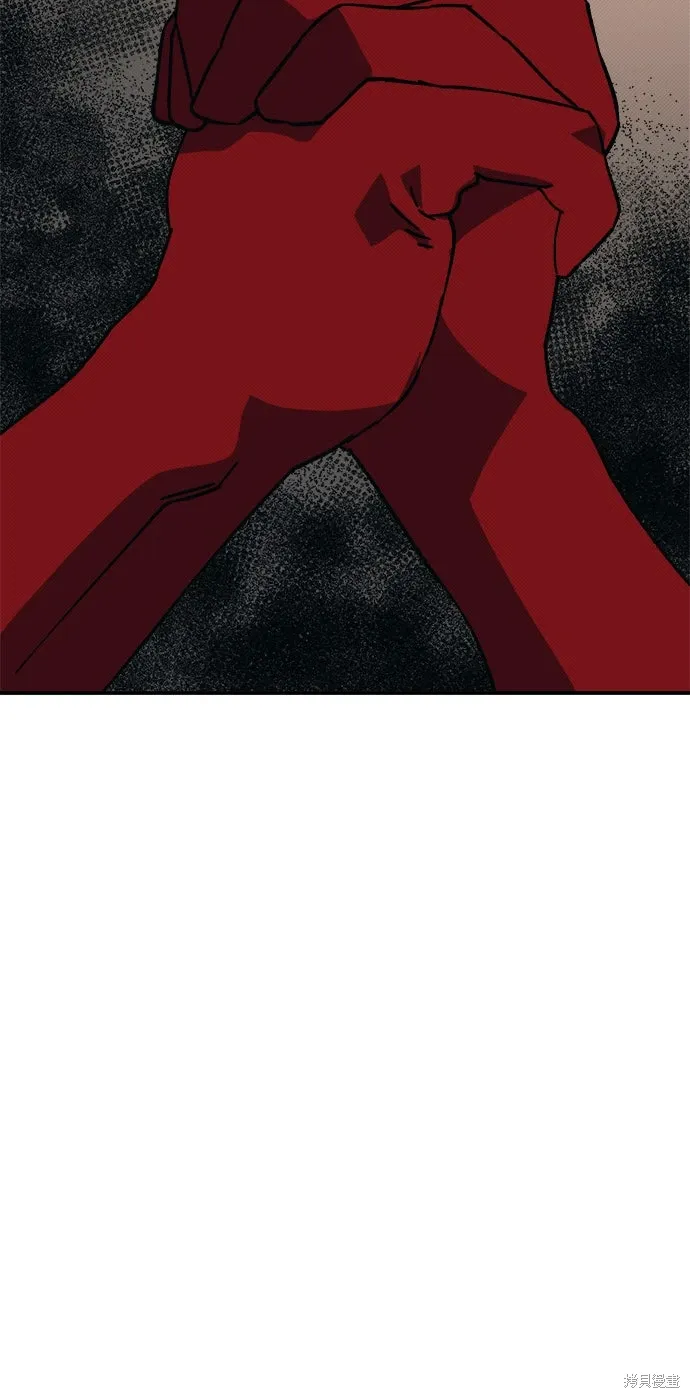 第101话 第8页