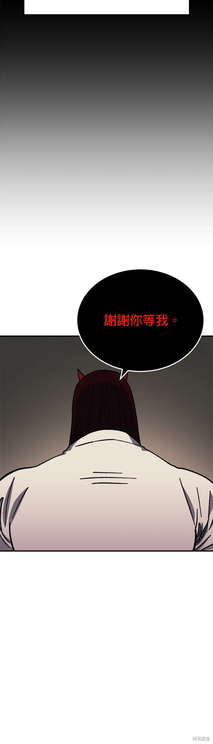 第101话 第15页