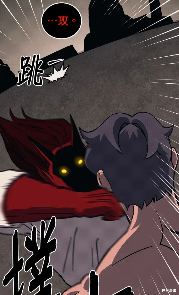 第101话 第19页