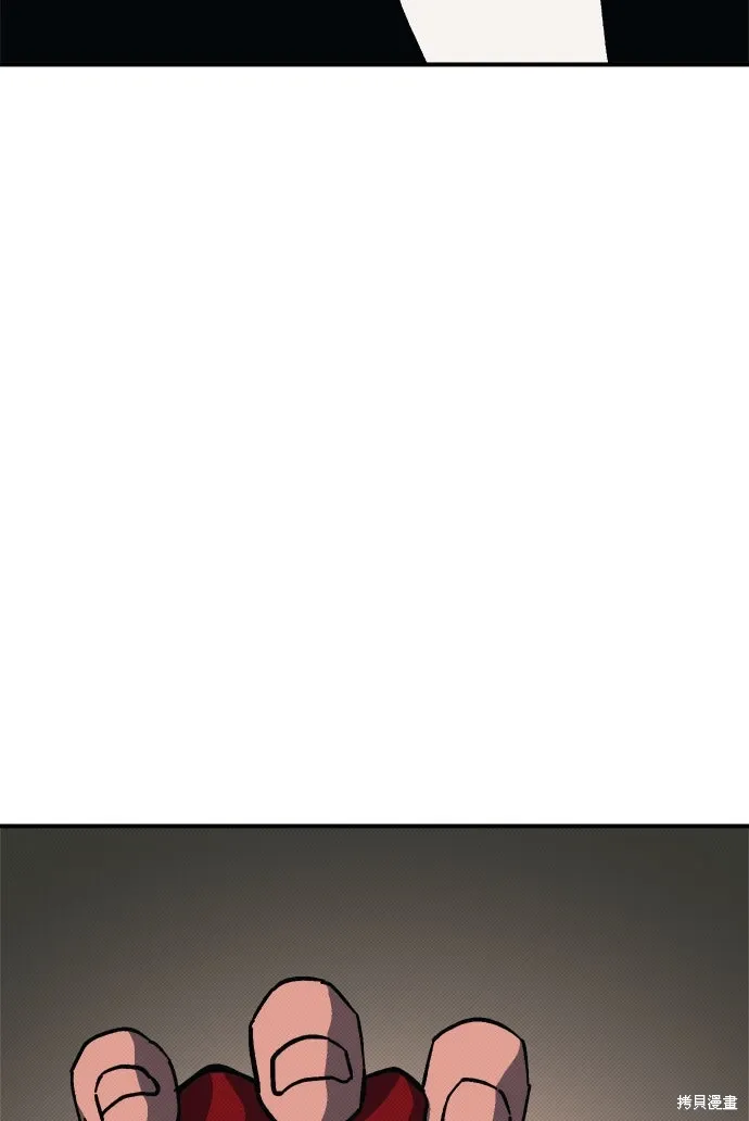 第101话 第28页