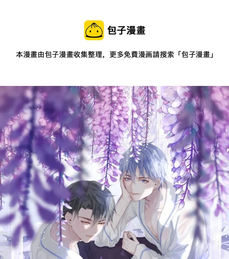 20、在一月的烟花之下 第1页