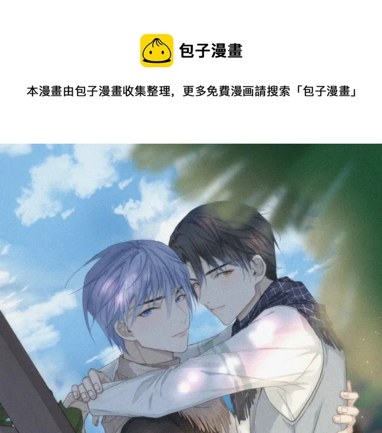19、在一月的菜市场 第1页