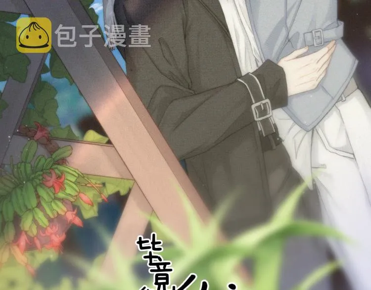 19、在一月的菜市场 第2页