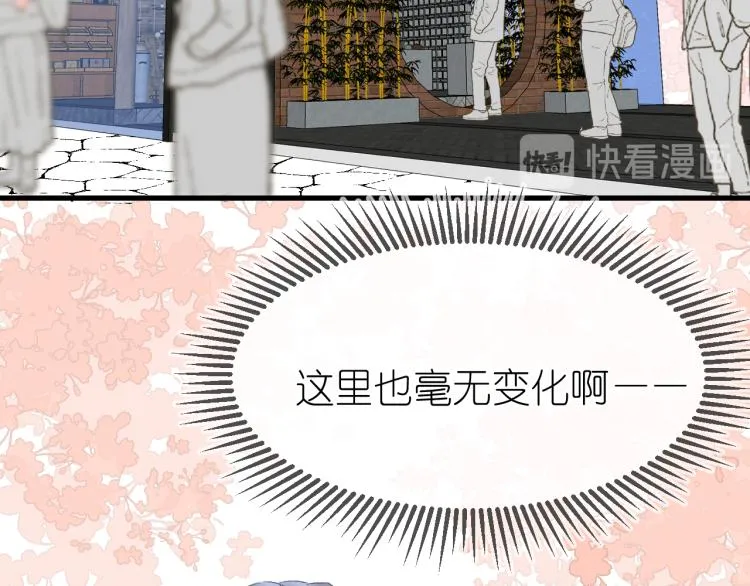 19、在一月的菜市场 第30页
