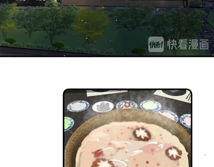 19、在一月的菜市场 第62页