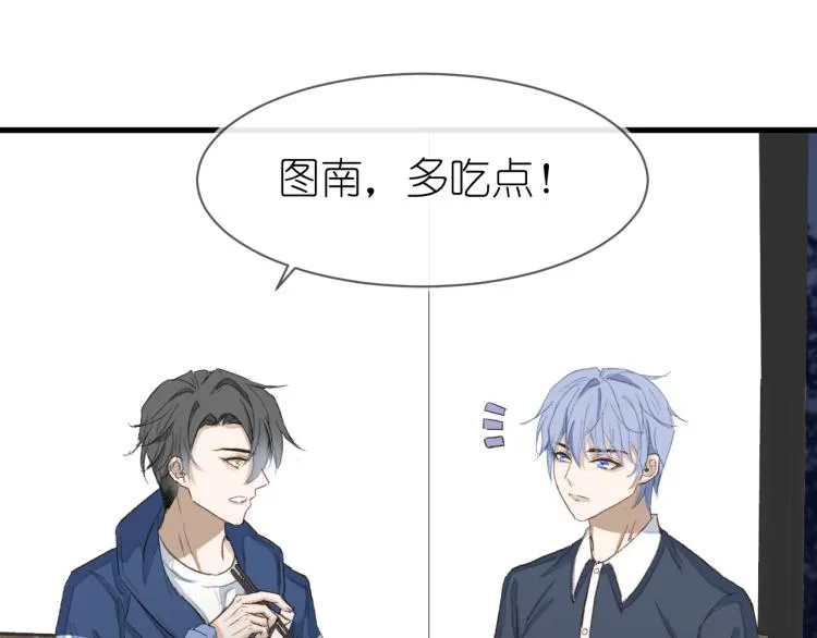 19、在一月的菜市场 第68页