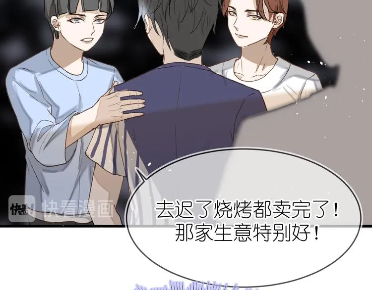 18、在一月的古戏台 第62页