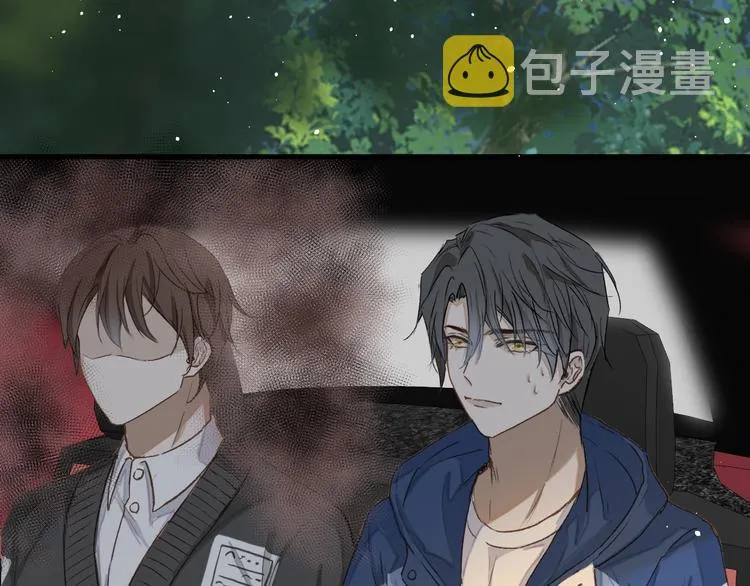 16、在一月的樱花节 第9页