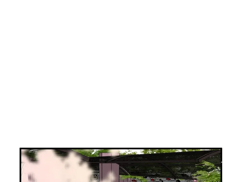 16、在一月的樱花节 第41页