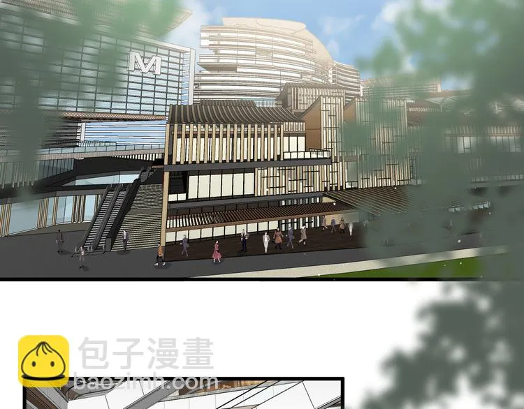 15、在商场之中 第21页