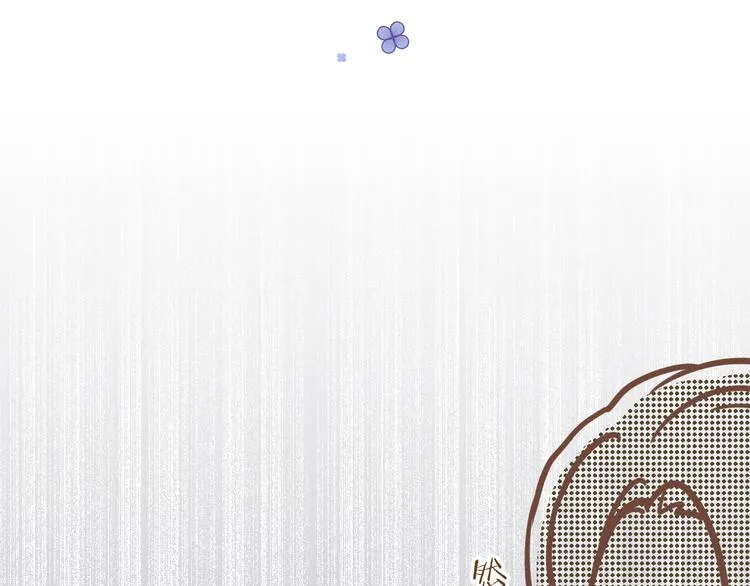 14、在刷题之后 第19页