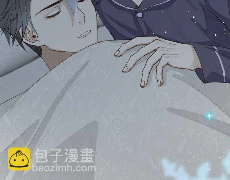 14、在刷题之后 第51页