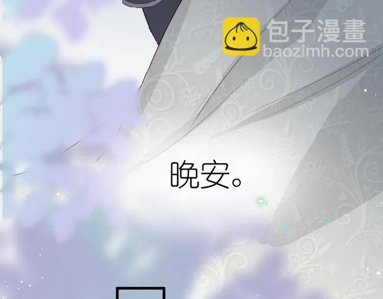 14、在刷题之后 第54页