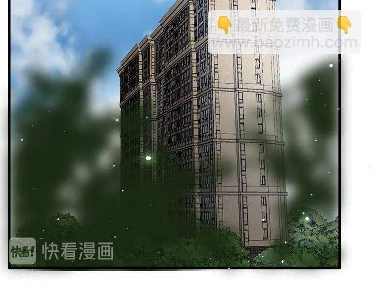 14、在刷题之后 第58页