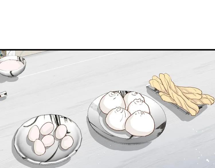 14、在刷题之后 第66页