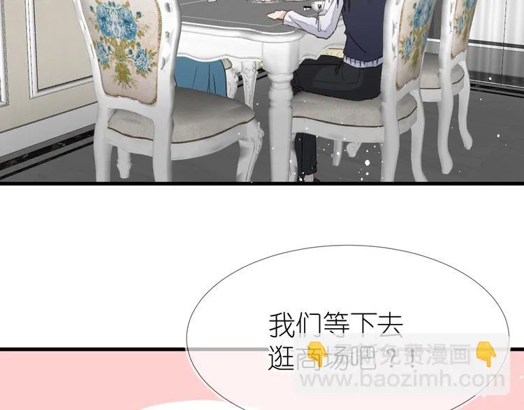14、在刷题之后 第68页
