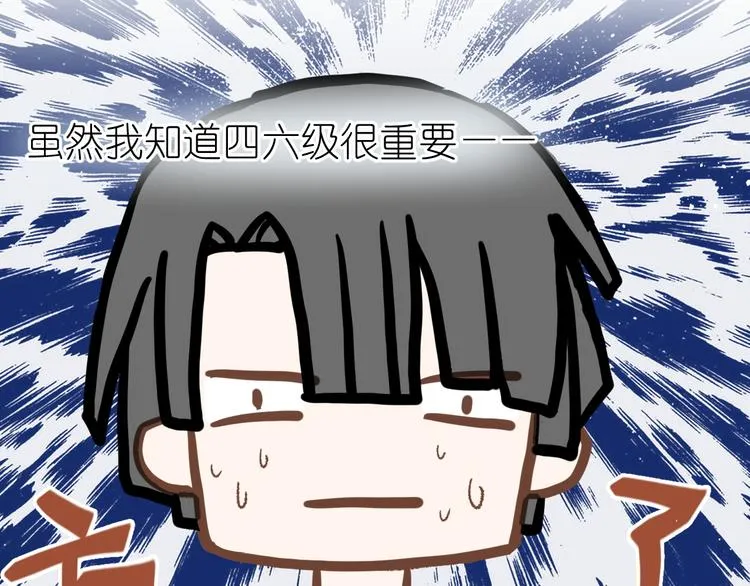 13、在客厅 第66页