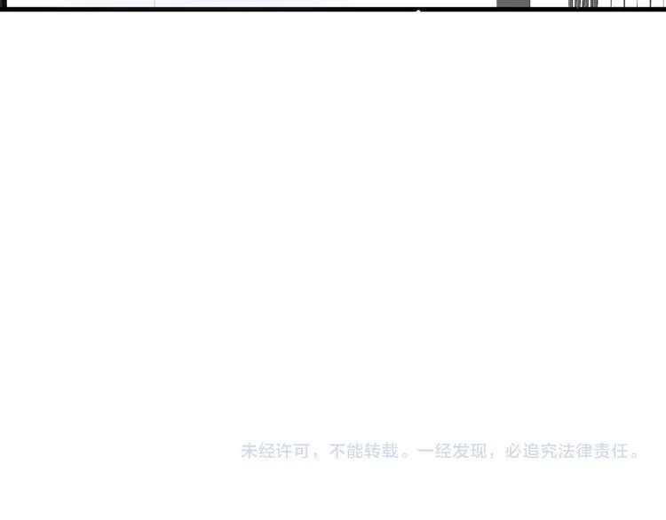 12、在等待里 第68页