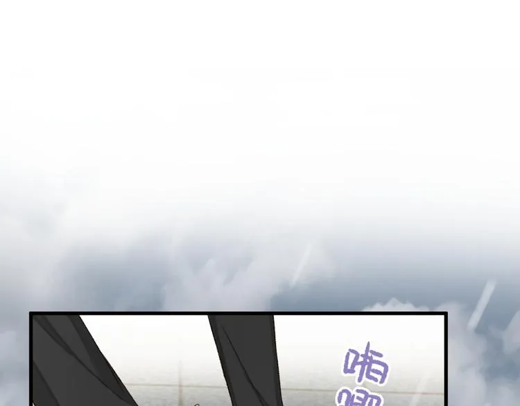 11、在男神家 第15页