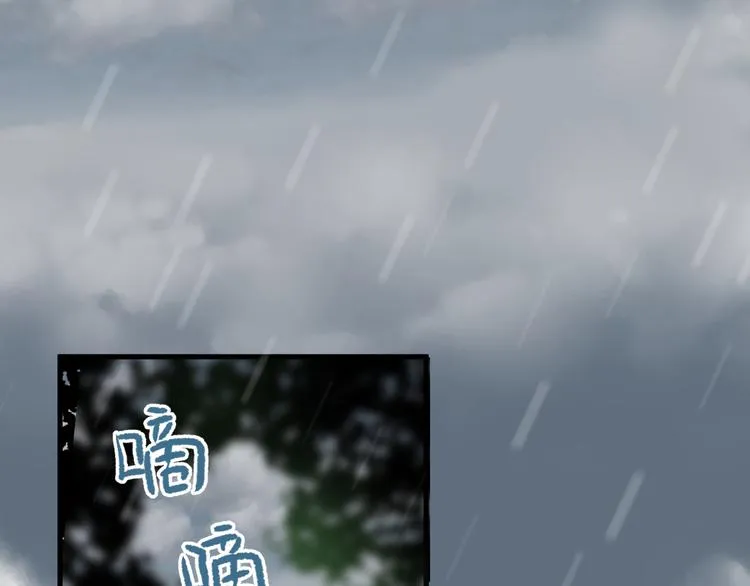11、在男神家 第40页