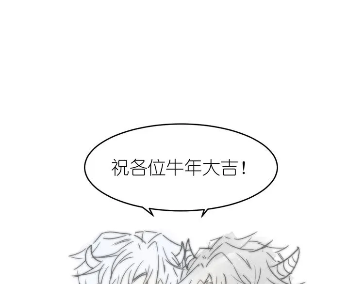11、在男神家 第72页